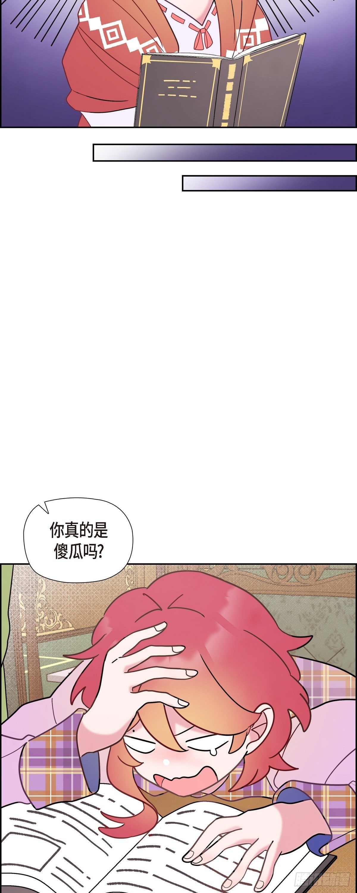 06.我一定要拿第一！21