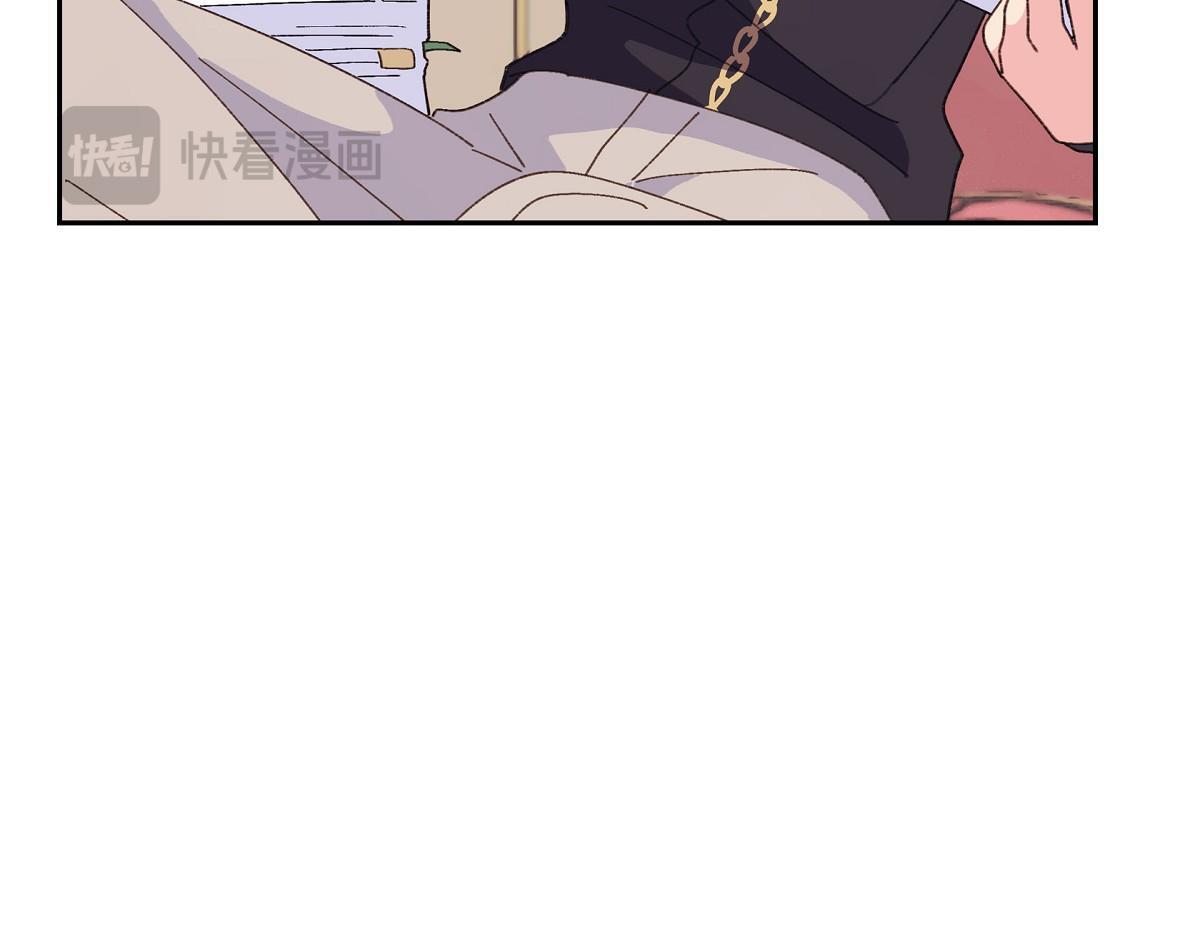 第50话 我昨天应该没闯祸吧？12