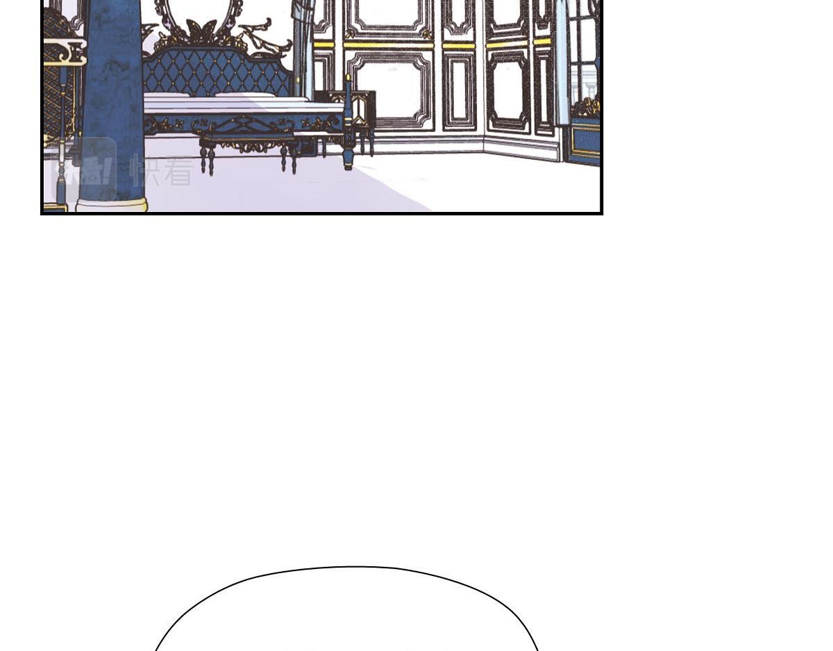 第38话 做出错误的选择70