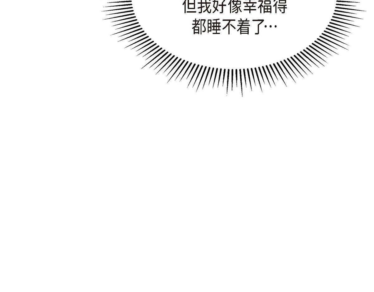 第43话 原来他是个只会学习的孩子198