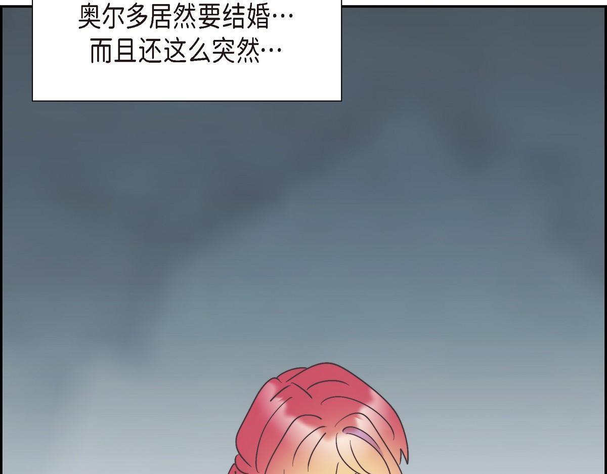 第41话 真心祝贺你结婚28