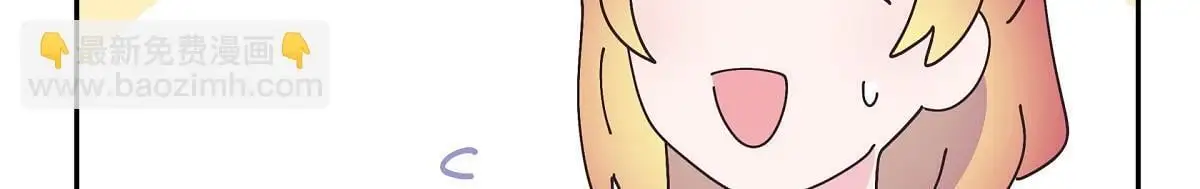 第54话 你也喜欢这个房子啊？79