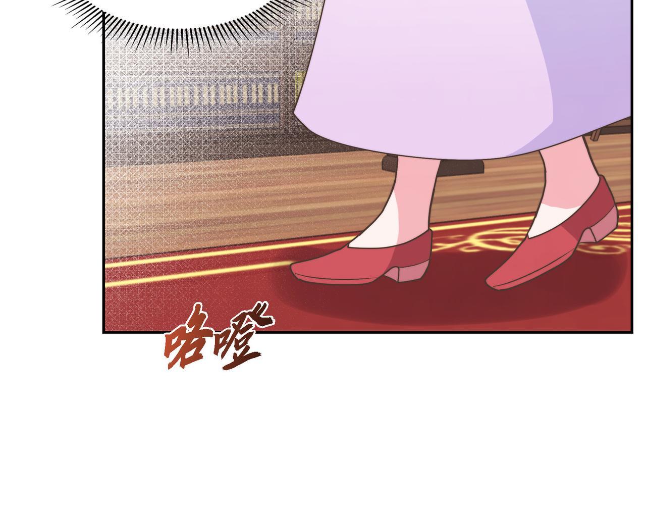 第31话 我想看你那帅气的笑容32