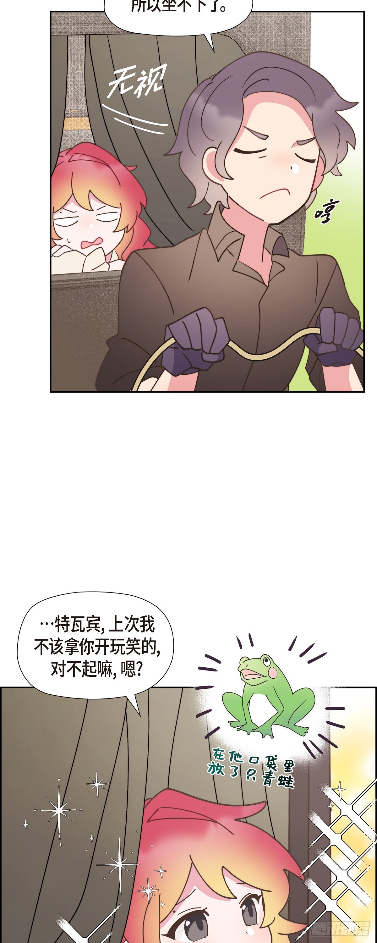 14.又开始了40