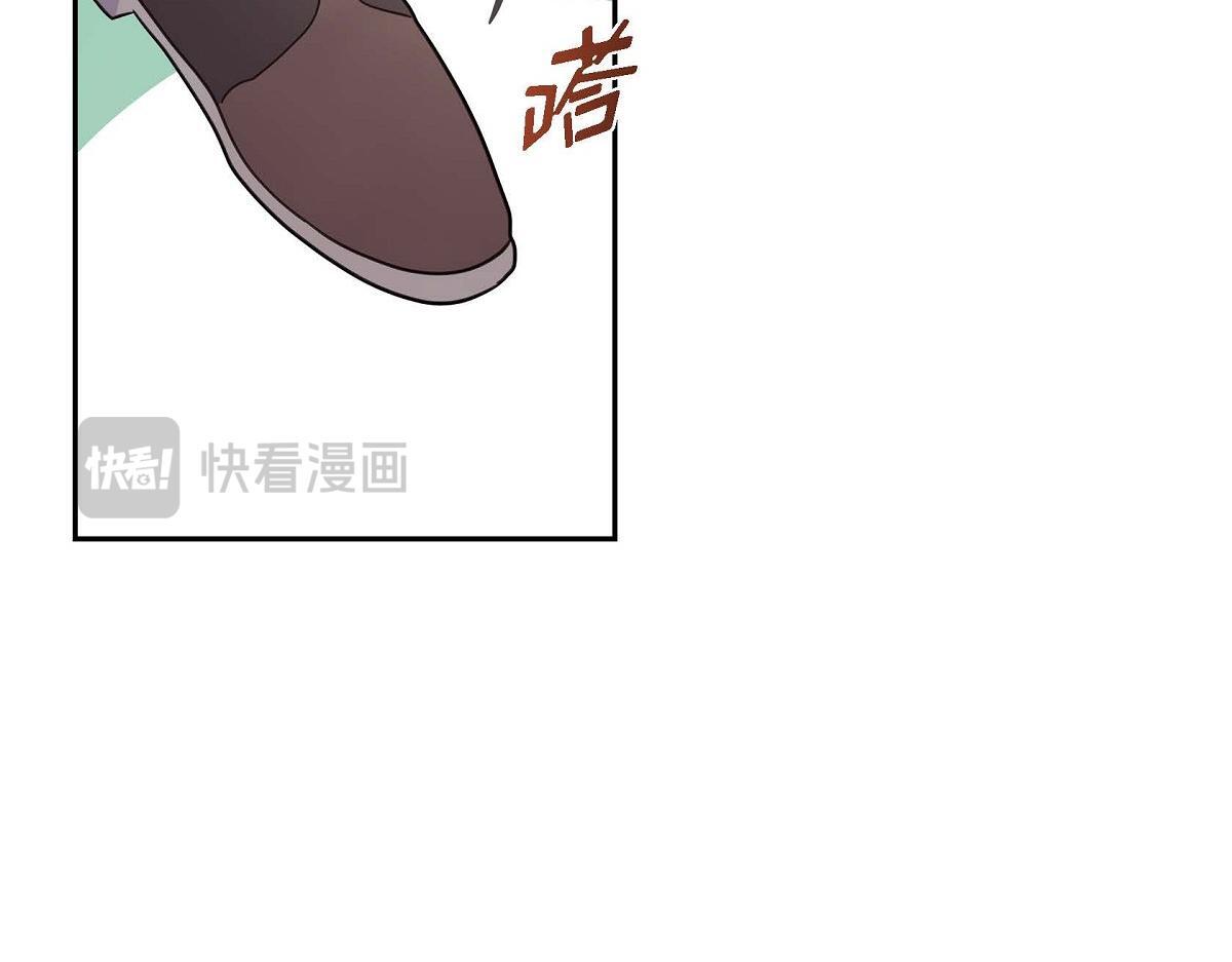 第44话 我的把柄是奥贝193