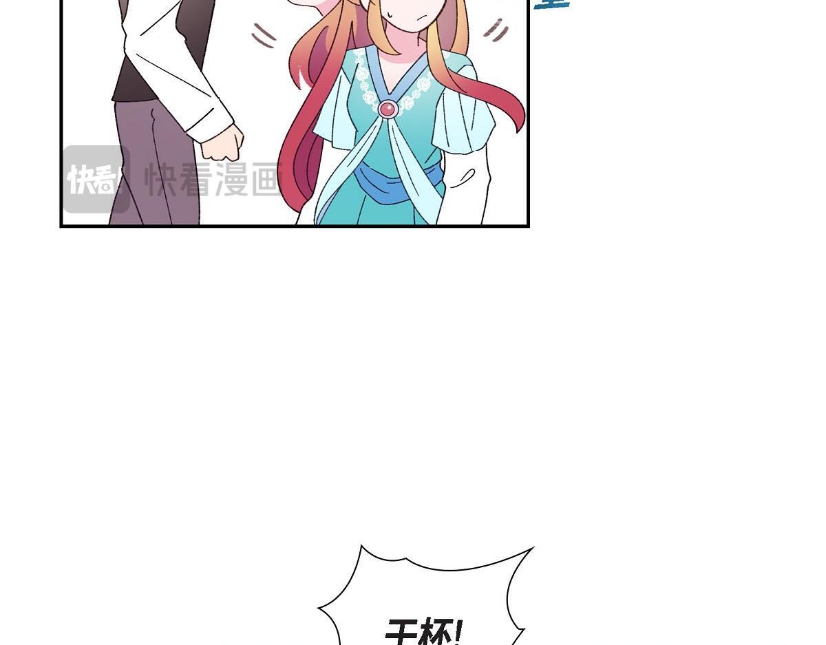 第49话 我会忘记你的161