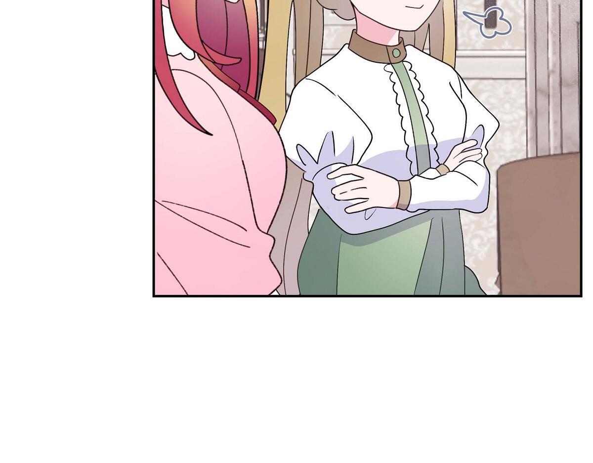 第44话 我的把柄是奥贝8