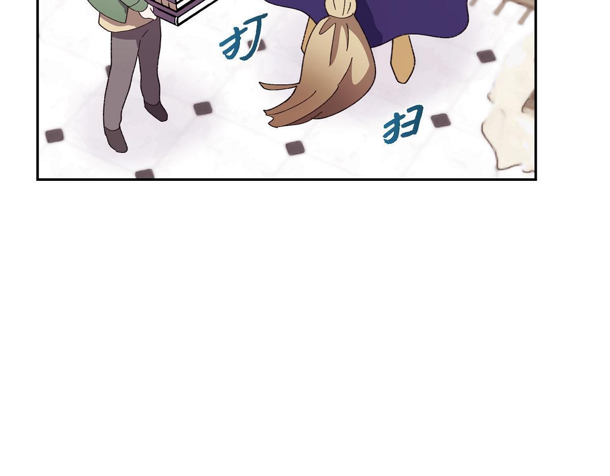 第50话 我昨天应该没闯祸吧？114