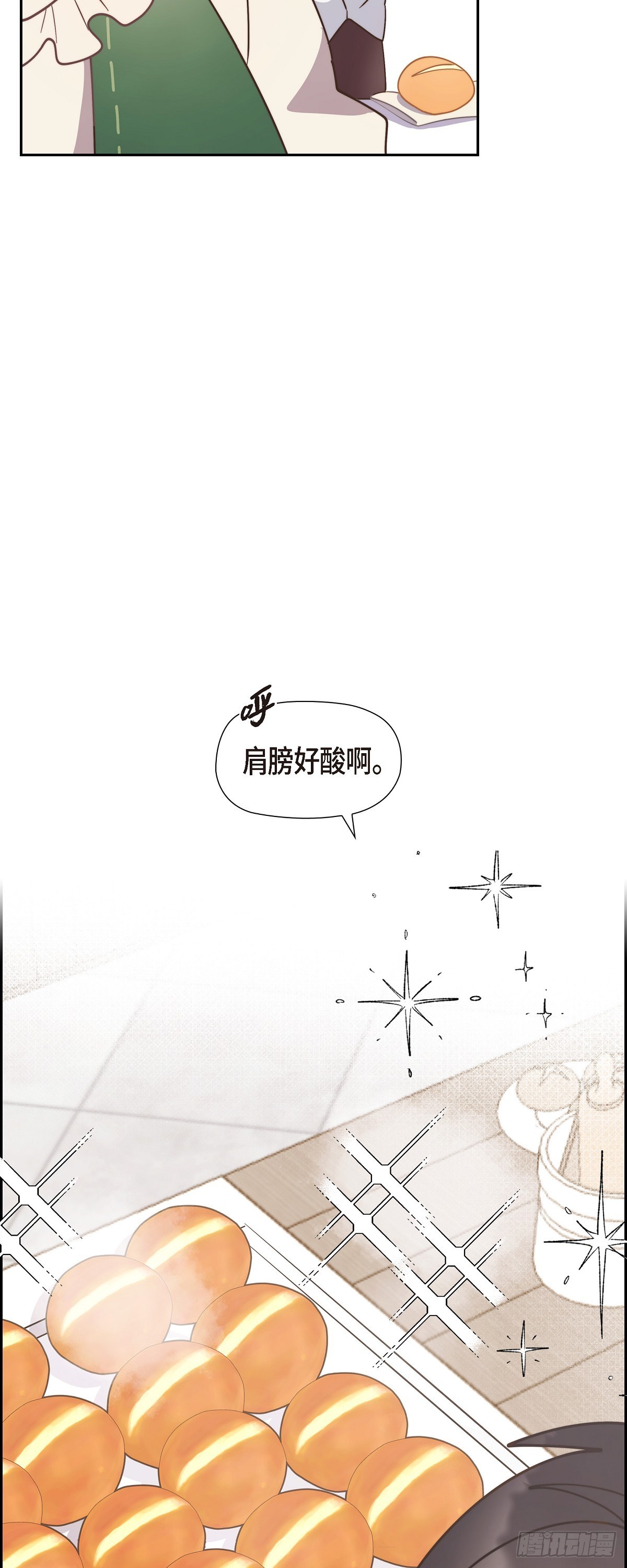 14.又开始了30