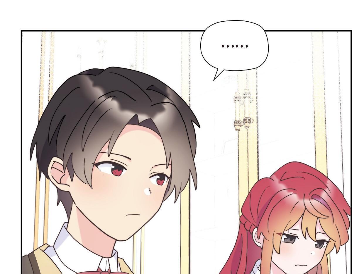 第41话 真心祝贺你结婚33