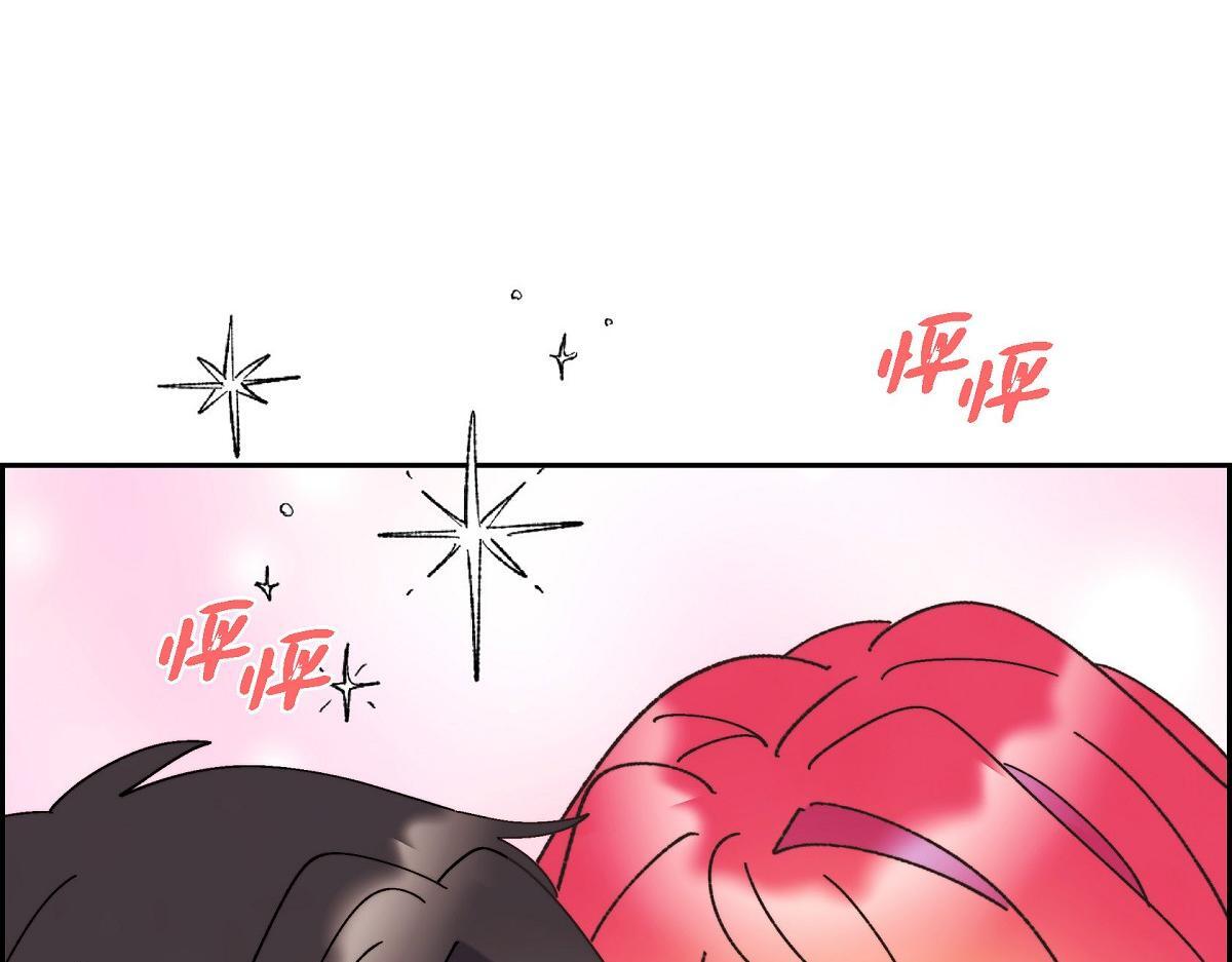 第42话 最近想见你一面很难182