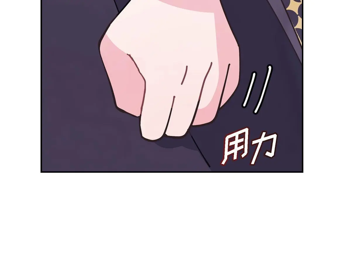 第55话 她是与先皇对抗过的人30