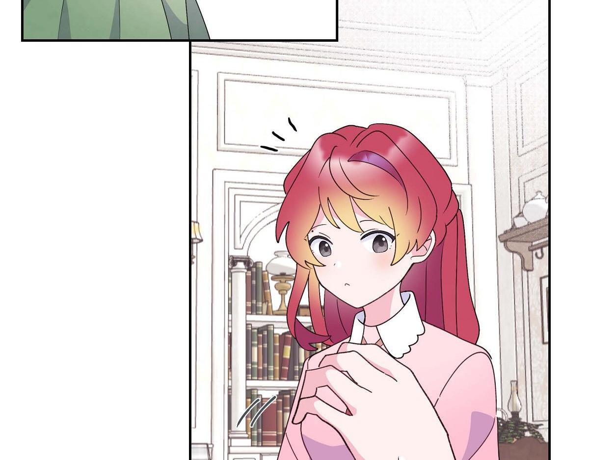 第44话 我的把柄是奥贝14