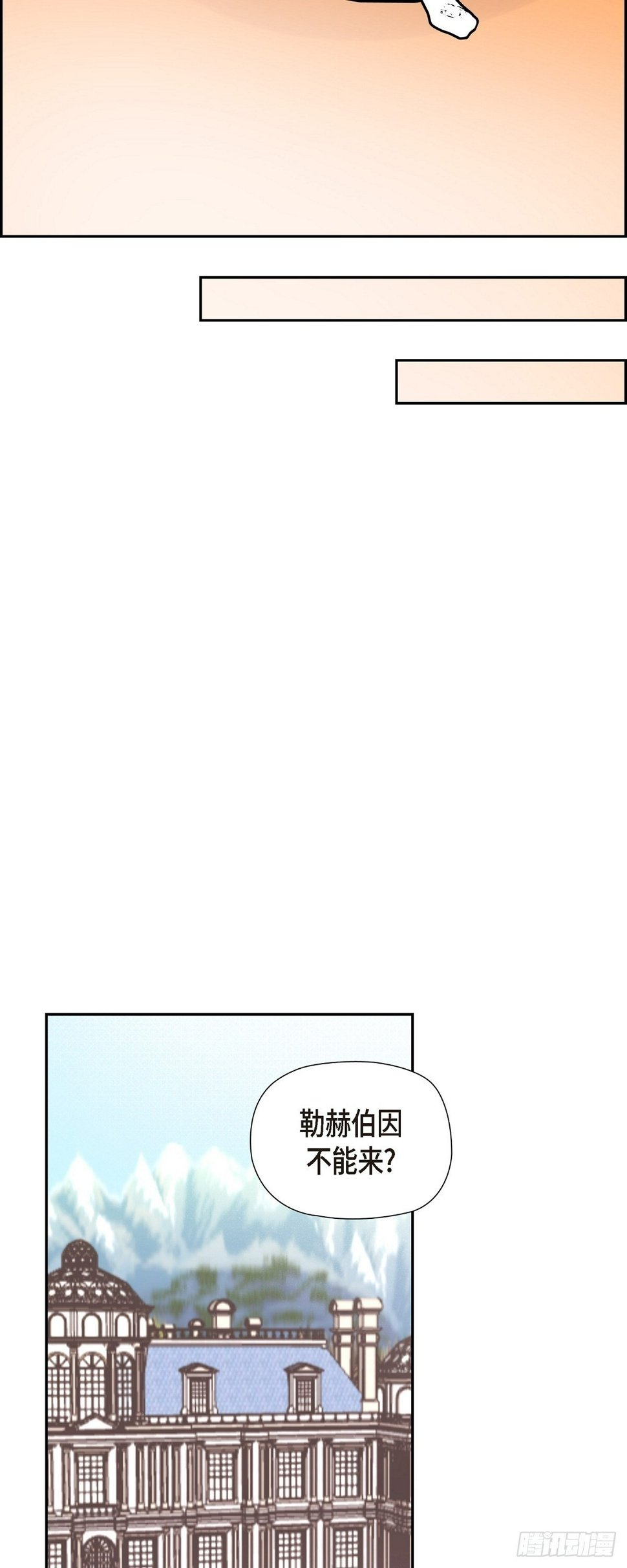 26 我们永远站在小姐这边35