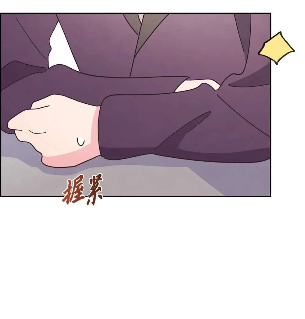 58 我很快就会痊愈回来的69