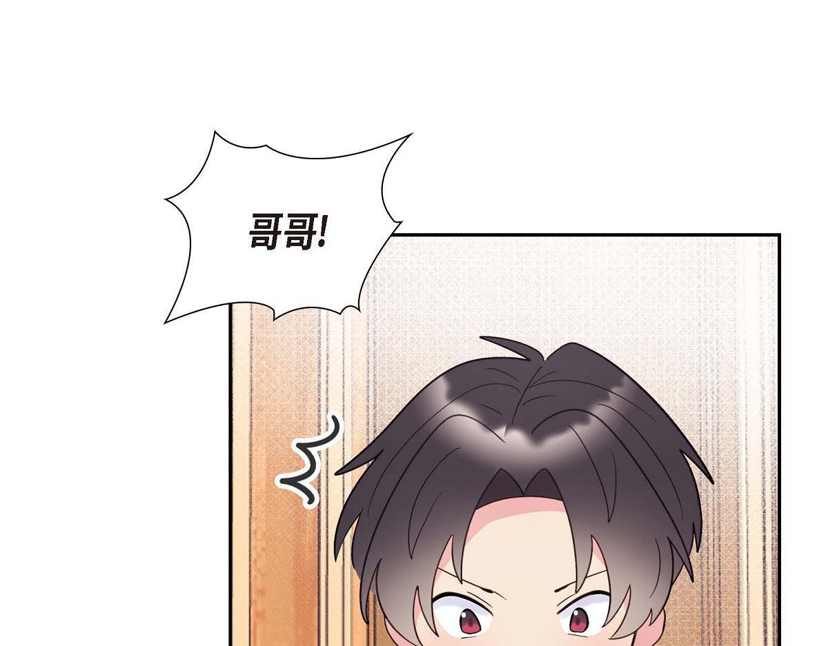 第44话 我的把柄是奥贝122