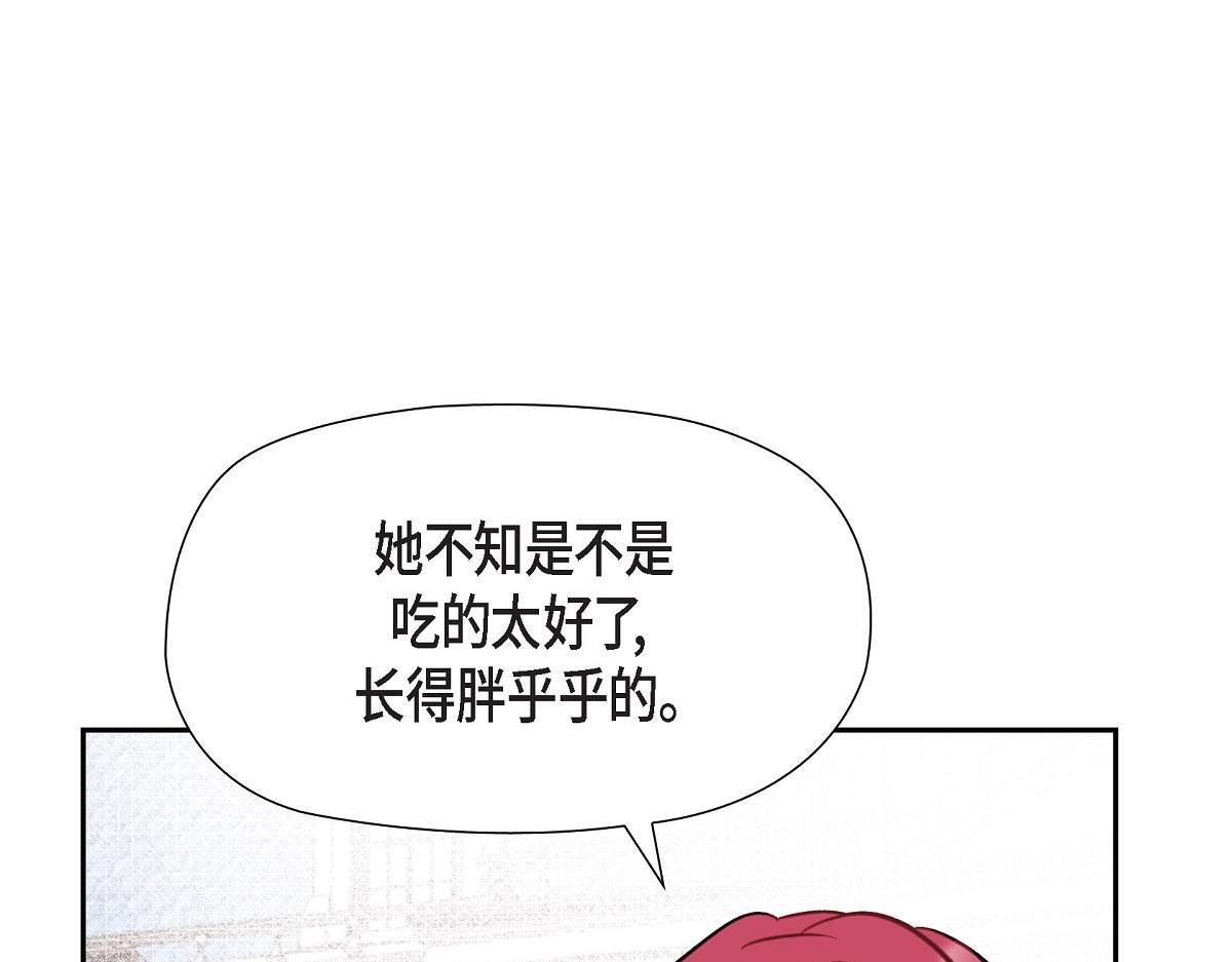 第45话 暂时分开一段时间吧0