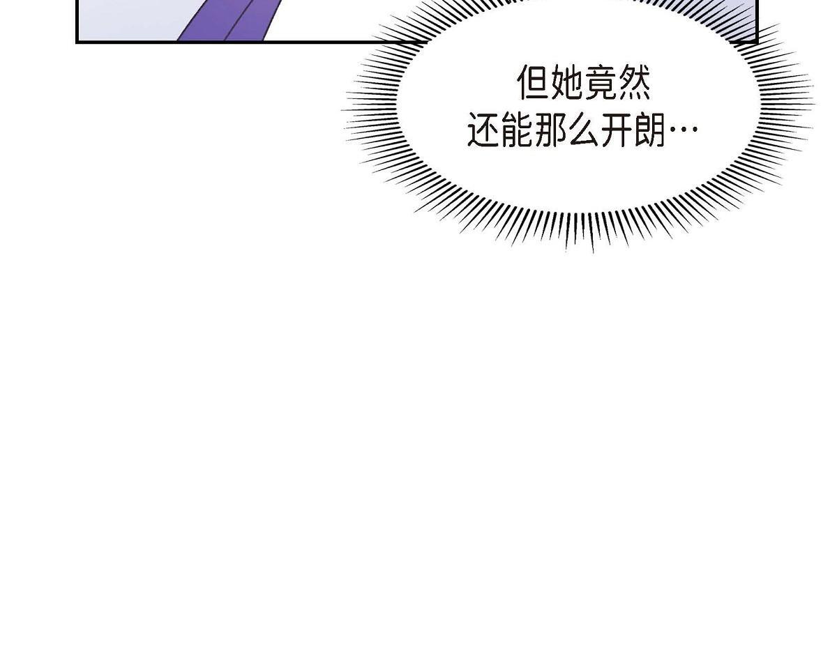 第43话 原来他是个只会学习的孩子84
