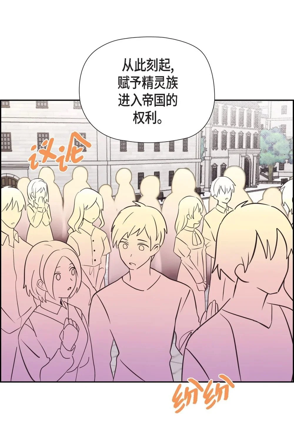 58 我很快就会痊愈回来的4