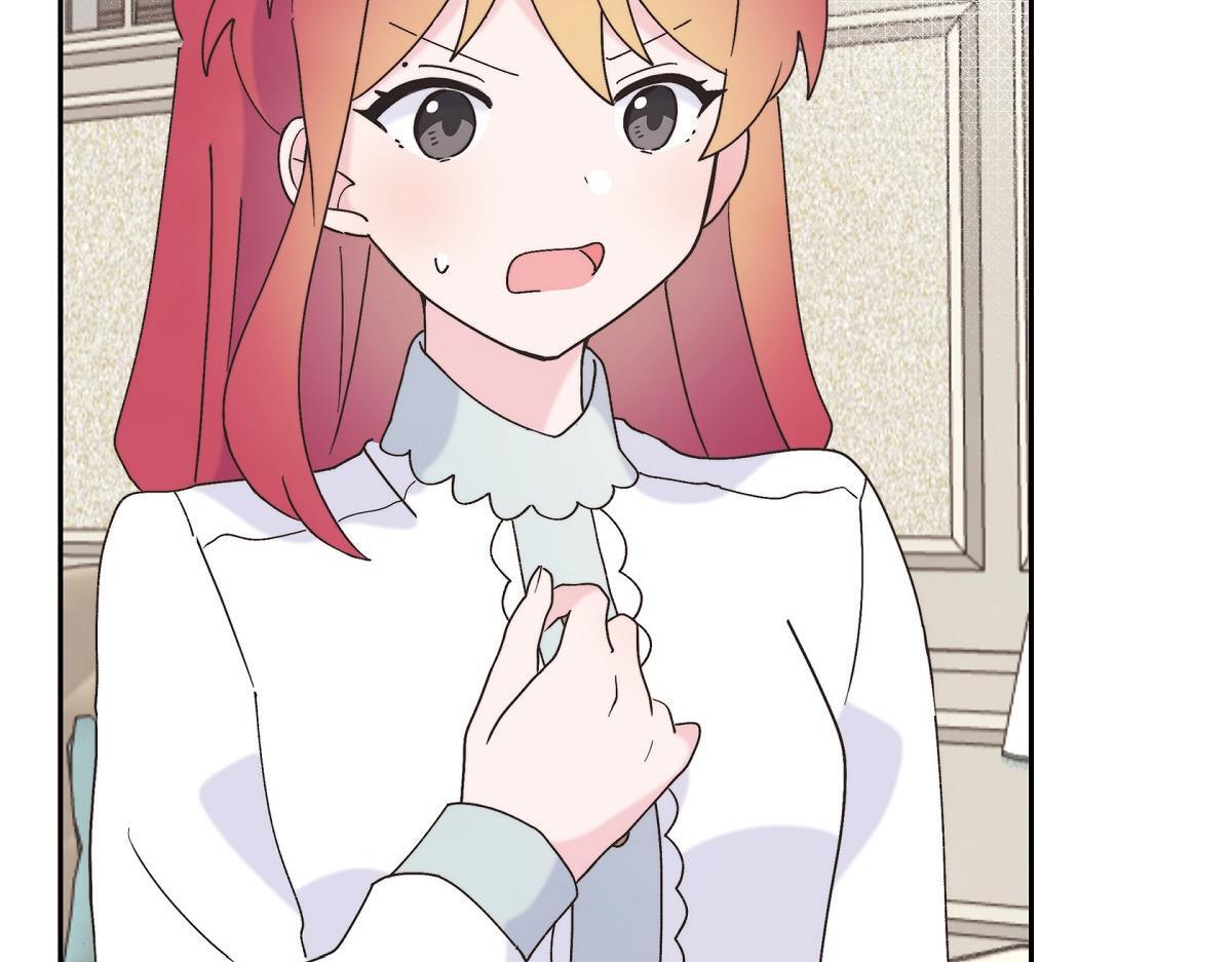 第41话 真心祝贺你结婚145