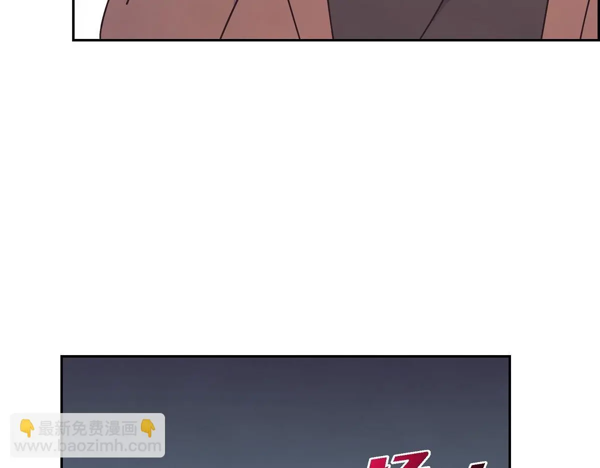 第57话 我想要的只有你162