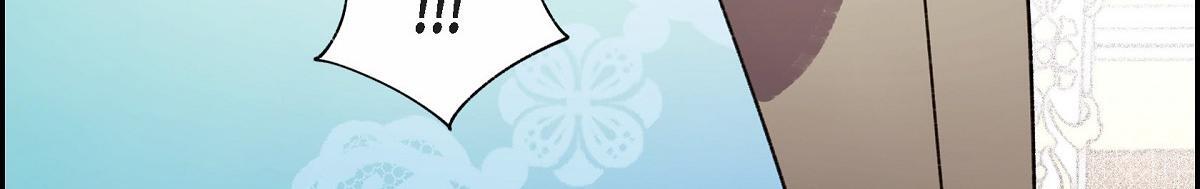 第49话 我会忘记你的75