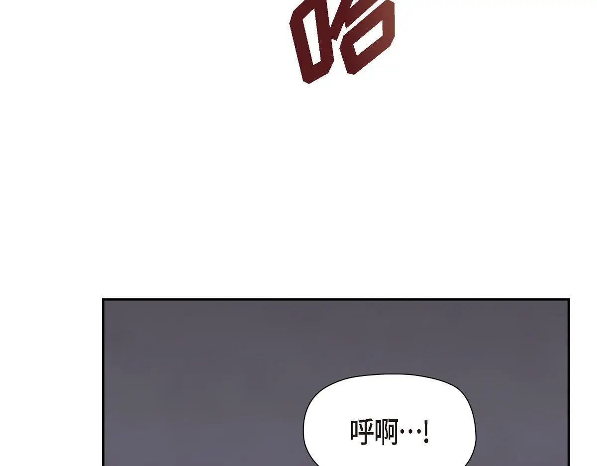第55话 她是与先皇对抗过的人129