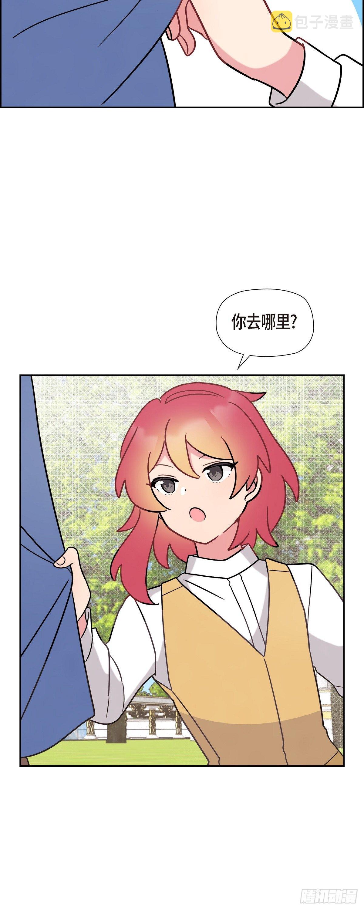 07.考试已近在眼前10