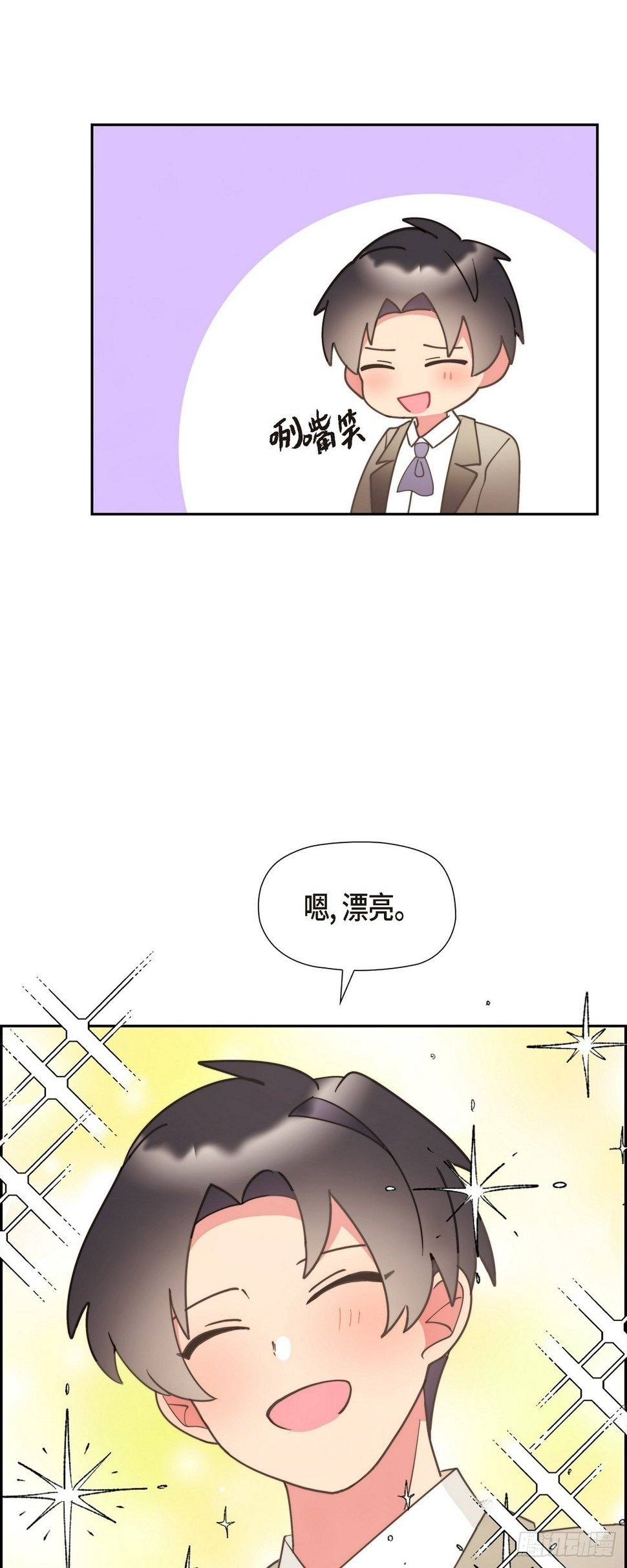 26 我们永远站在小姐这边27