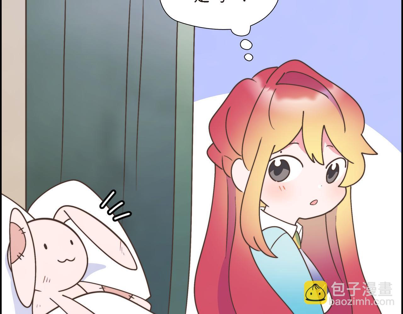 第32话 看来和殿下无话可说了118