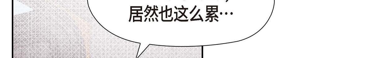 第44话 我的把柄是奥贝179