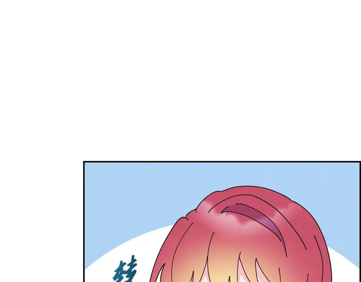 第54话 你也喜欢这个房子啊？53
