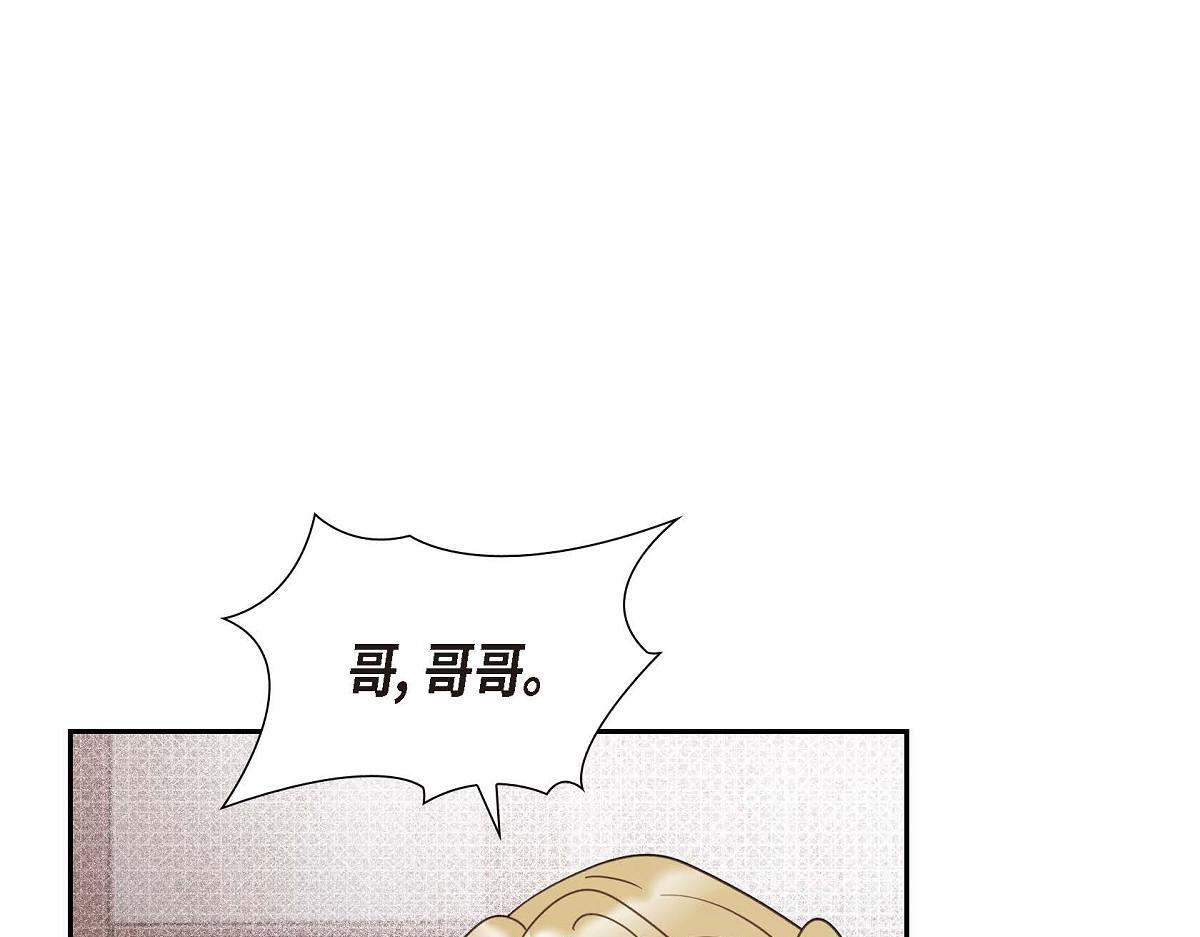 第44话 我的把柄是奥贝100
