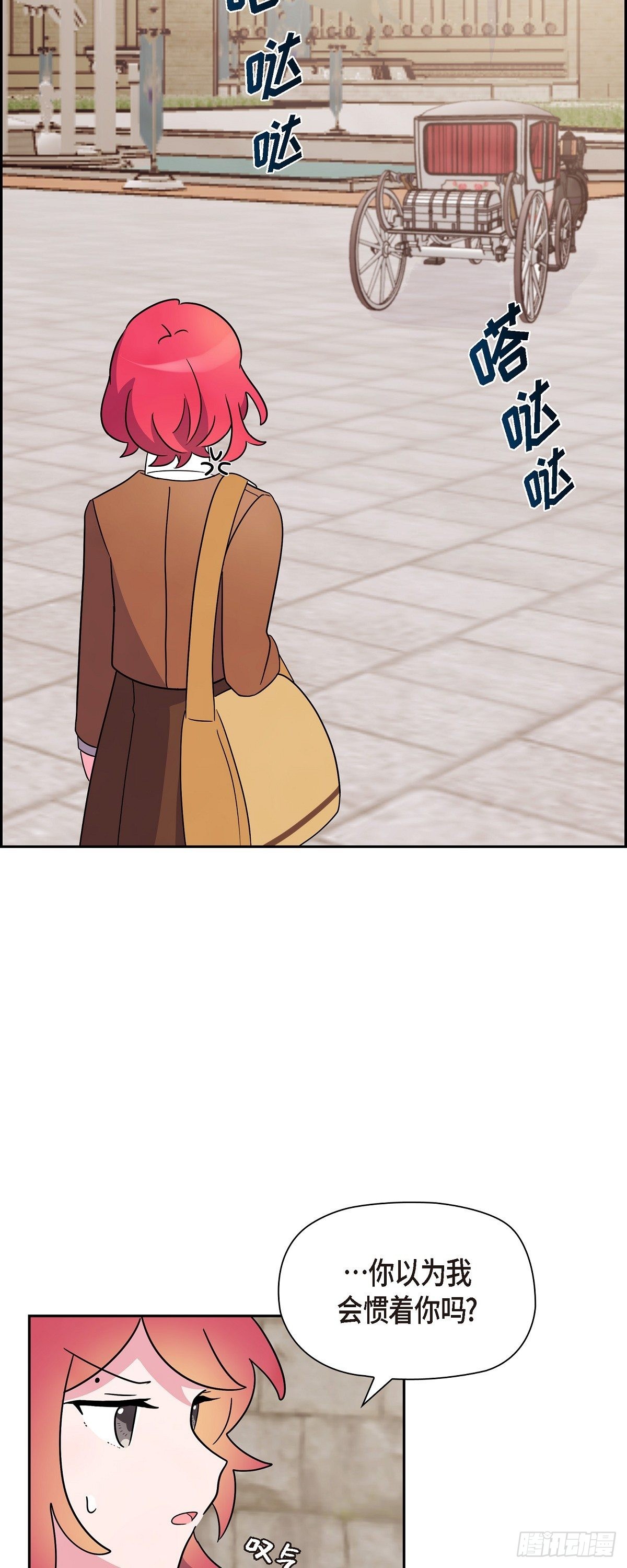 04.选课37