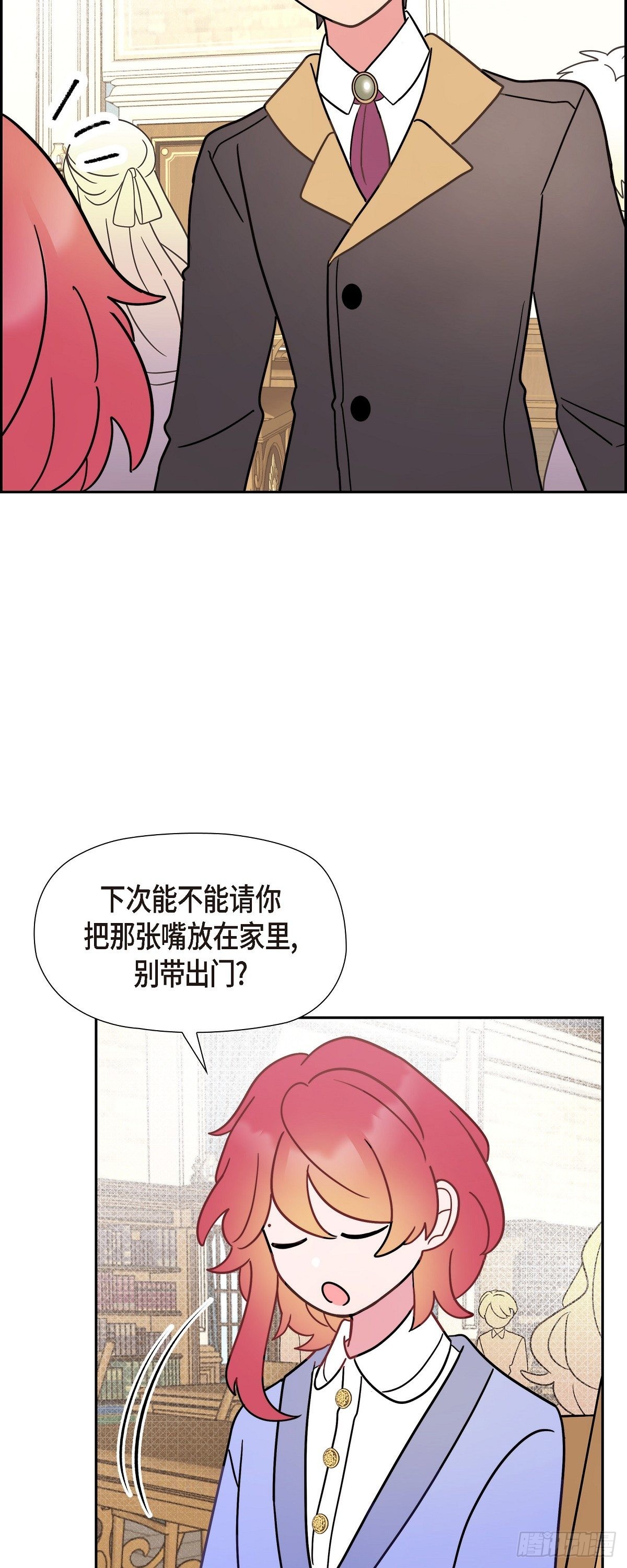 06.我一定要拿第一！38