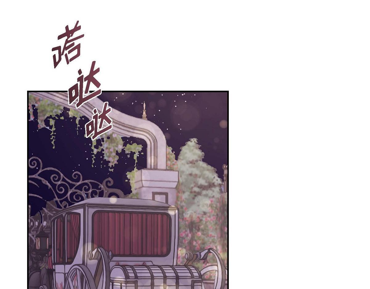 第43话 原来他是个只会学习的孩子170
