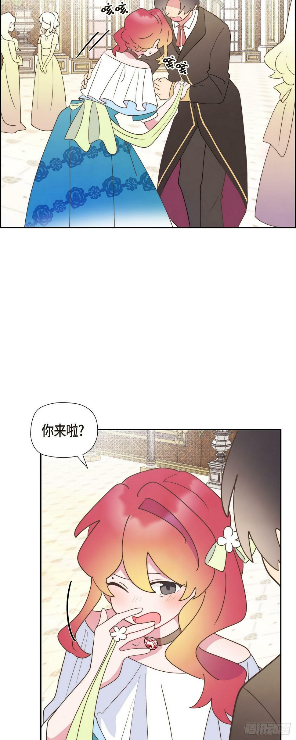 23 那眼神叫人生气22