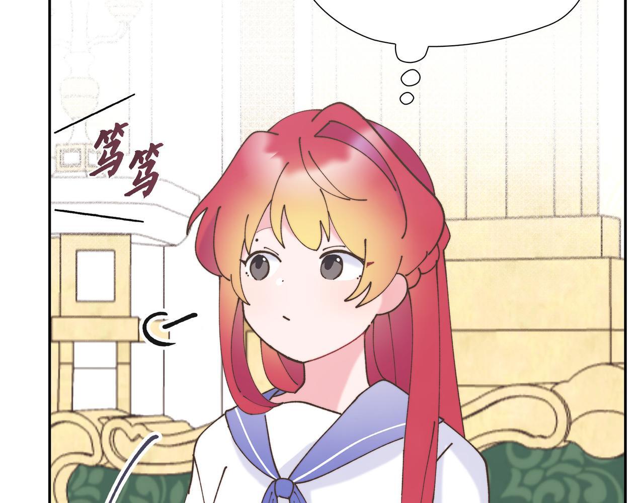 第33话 冬季围猎73