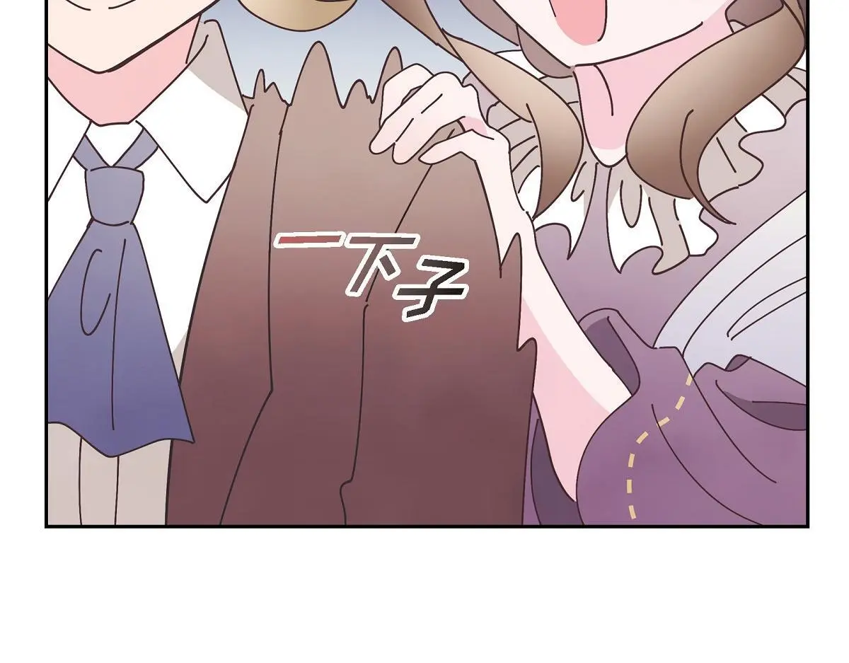 第52话 比想象中更加喜欢你85