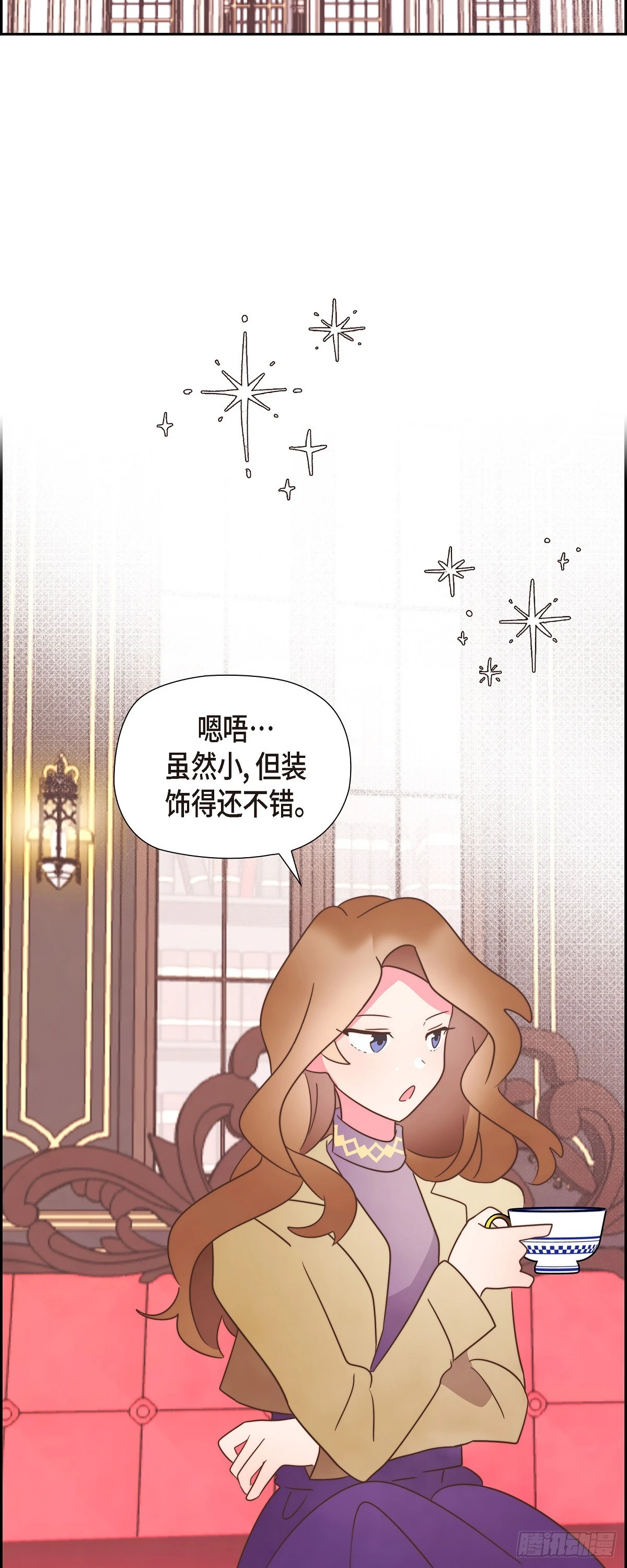 19 为了婚事37