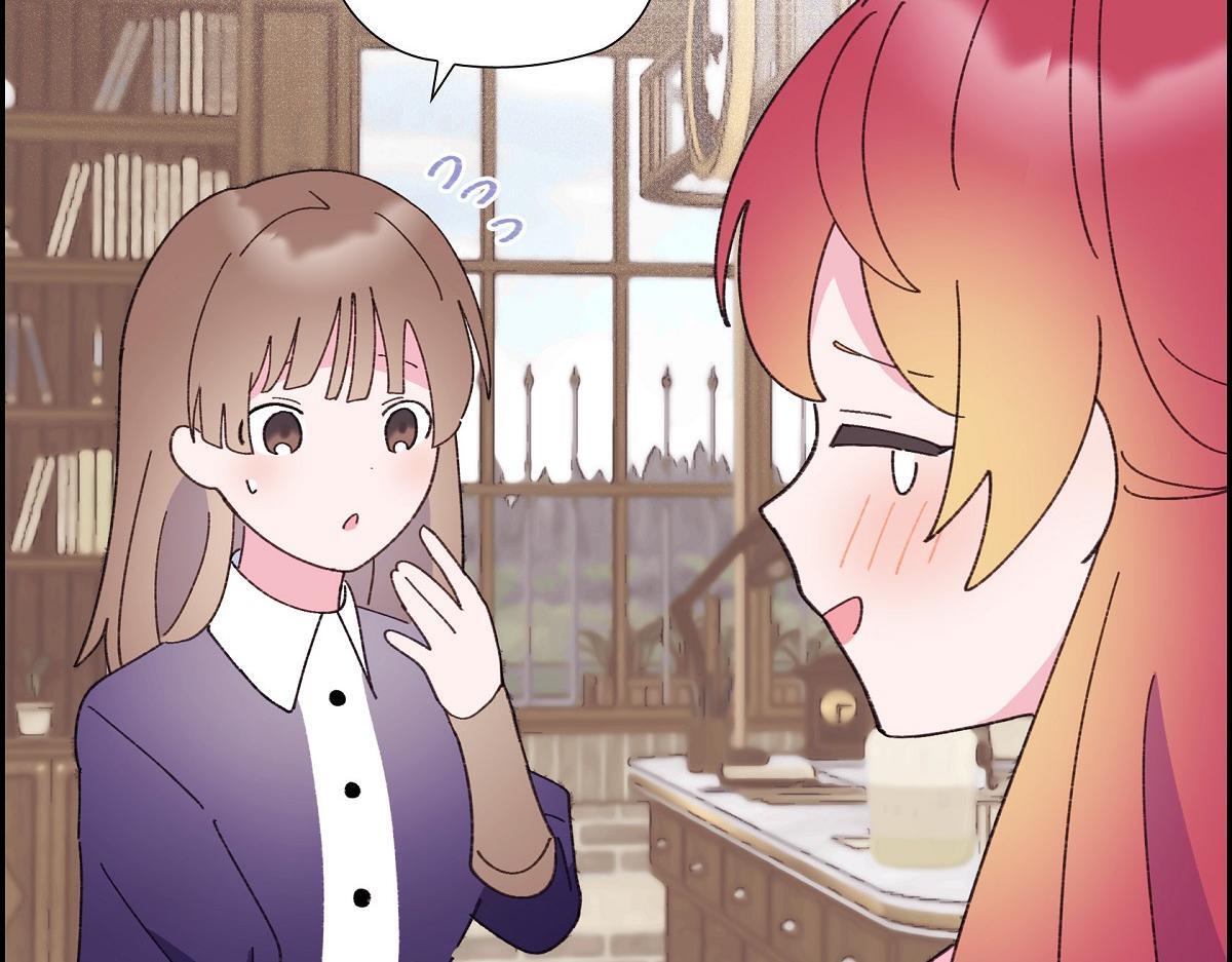 第50话 我昨天应该没闯祸吧？134