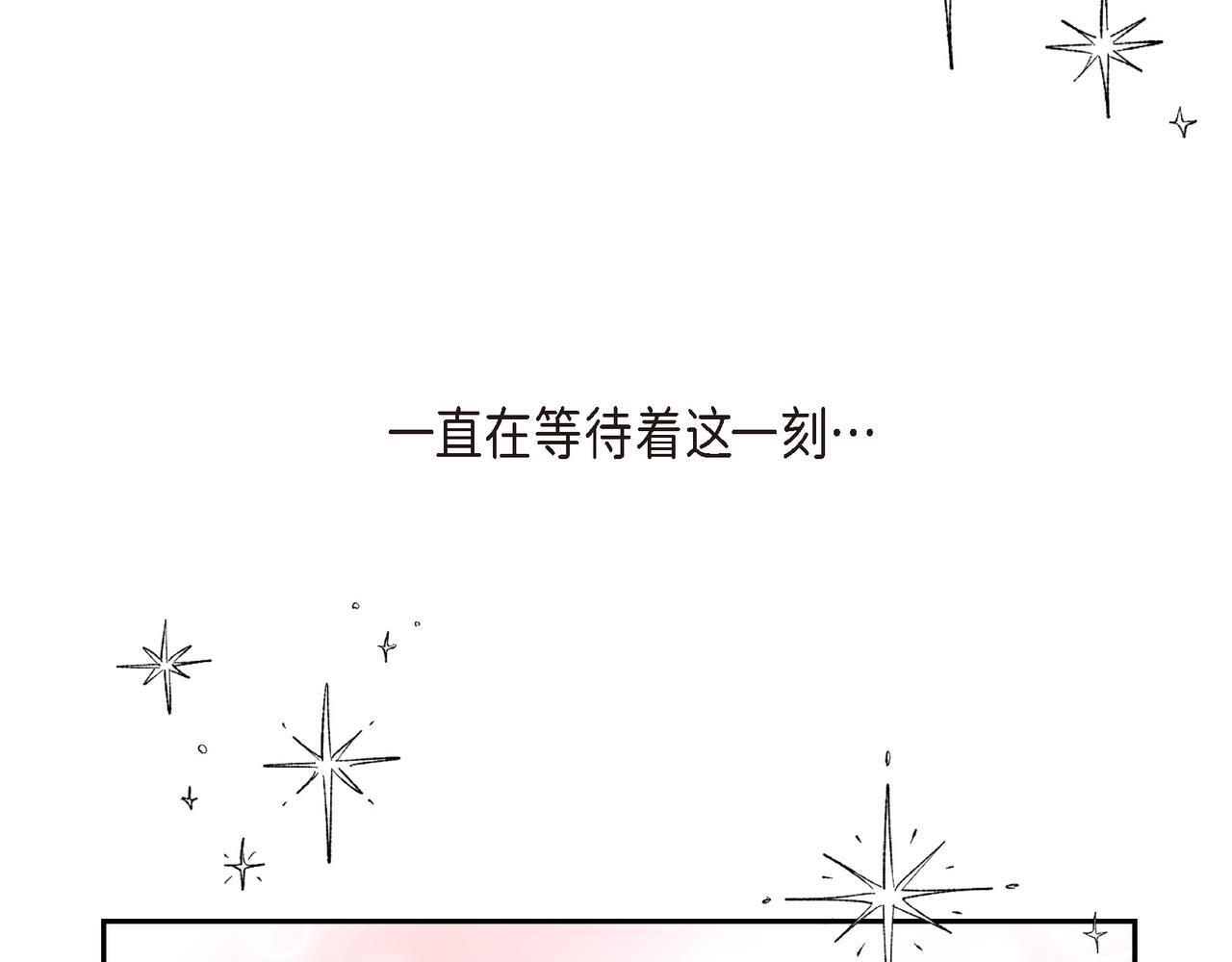第34话 一直等待着这一刻104