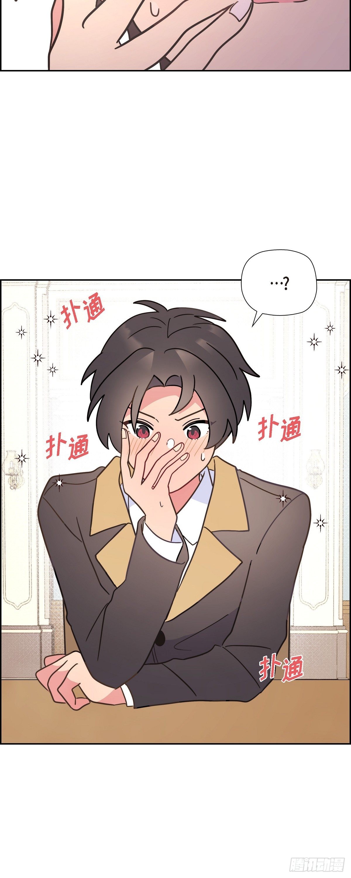 06.我一定要拿第一！46