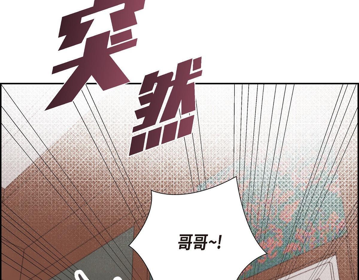 第42话 最近想见你一面很难186
