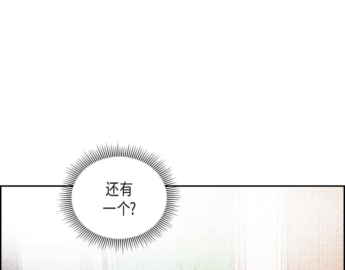 第47话 陪我在广场玩一整天吧32