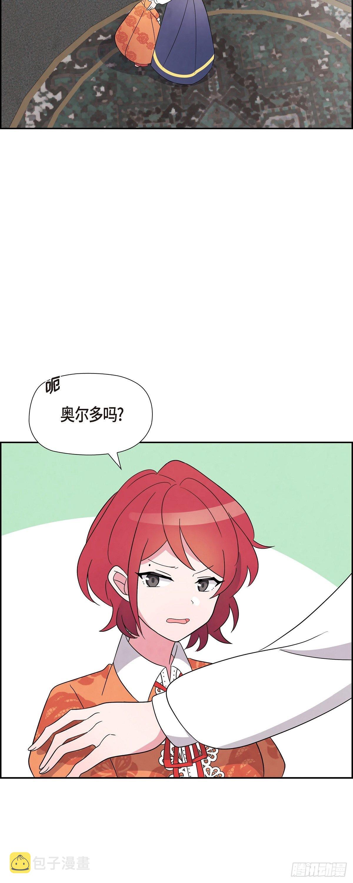 01.宣誓忠诚的神圣仪式21