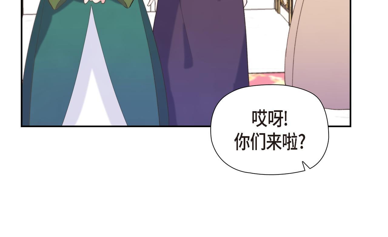第33话 冬季围猎95