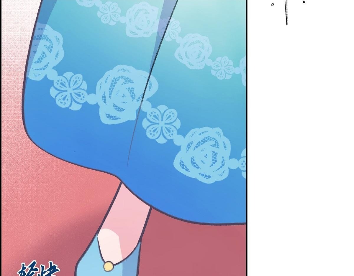 第48话 找你可真是容易1