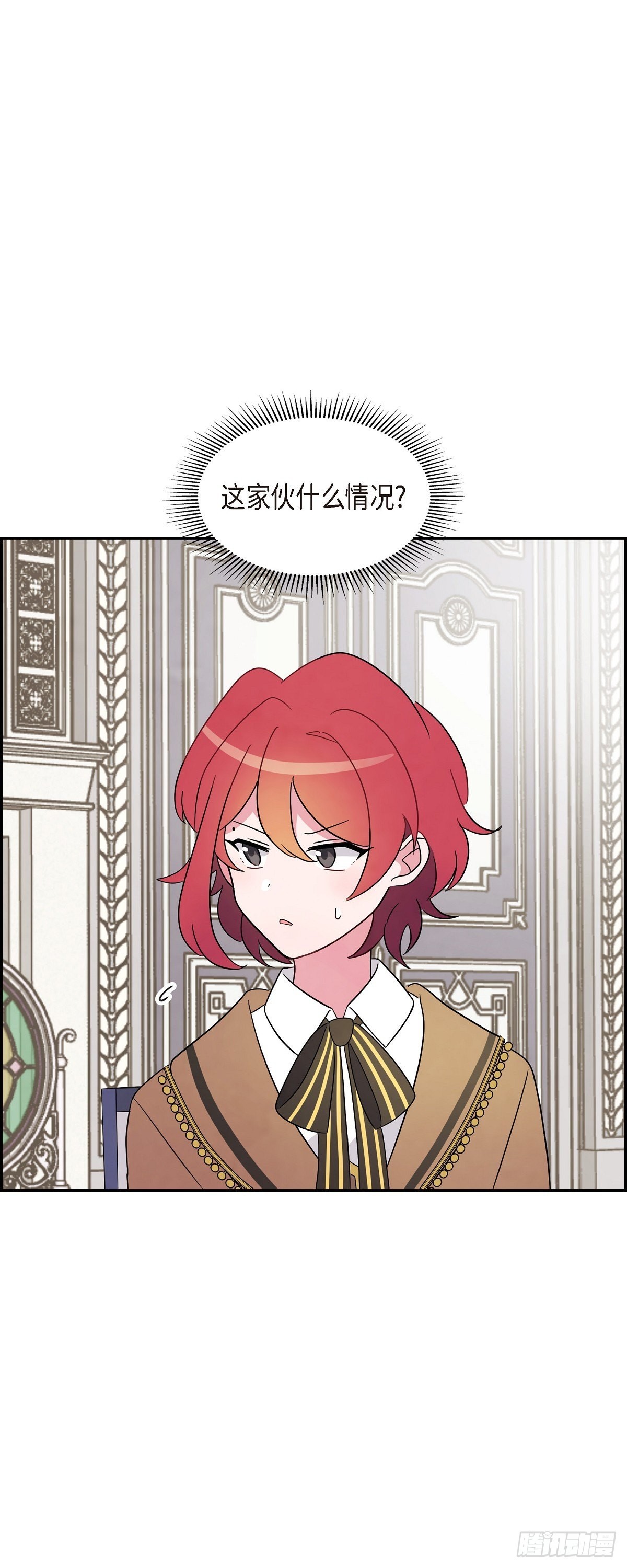 01.宣誓忠诚的神圣仪式50