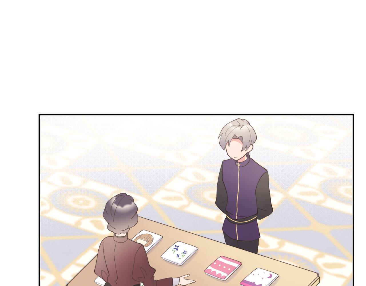 第34话 一直等待着这一刻64